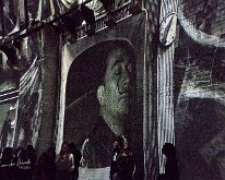 20231119-Dali Lumiere-12 12