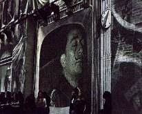 20231119-Dali Lumiere-13