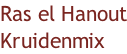 Ras el Hanout Kruidenmix